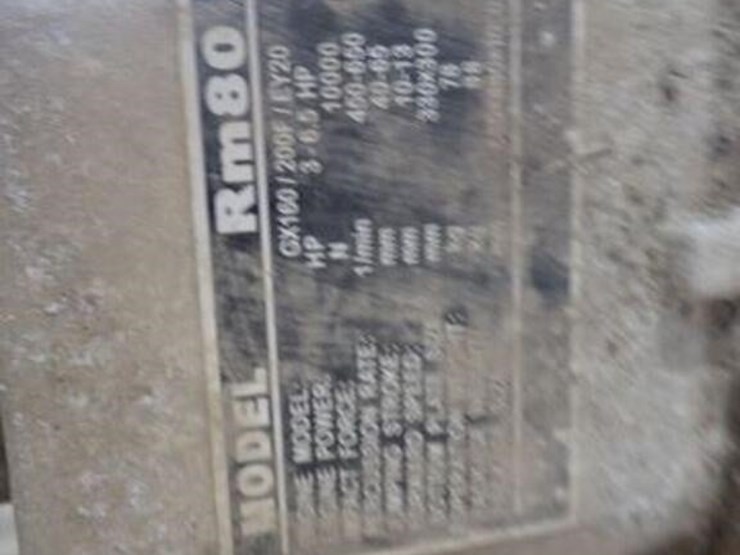 wacker-neuson-bs500-image-11