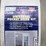pocket-door-set-image-6