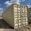 #53166-•-40'-shipping-container-yleu2564276-inv#53166-image-3