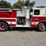 1986-pierce-lance-image-2