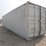 one-way-high-cube-40-ft-shipping-container-lypu022-image-2