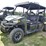 2015-polaris-570-image-2