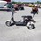 2024-shansu-youpi-60v-electric-tricycle-r36cp3010r-image-8