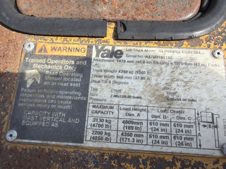 yale-glp050rg-image-10