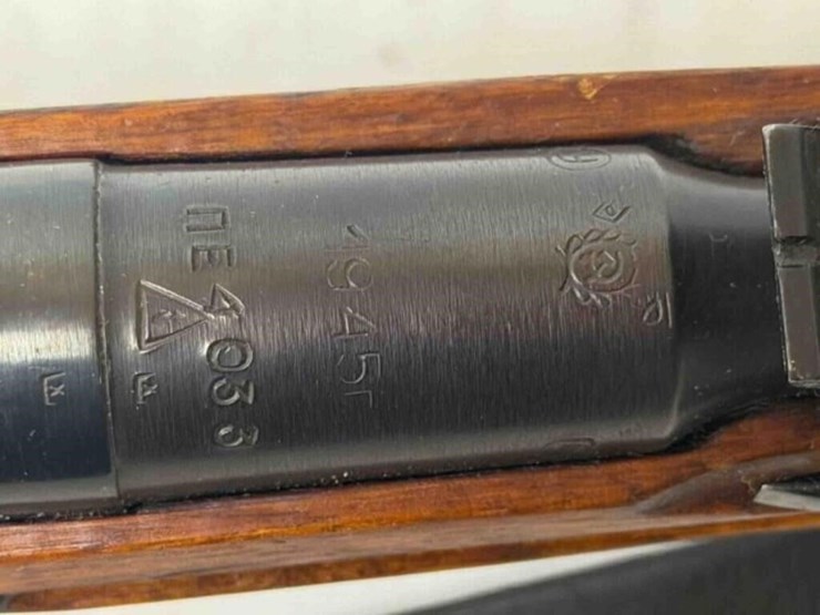 mosin-nagant-carbine-7.62-rifle-image-23