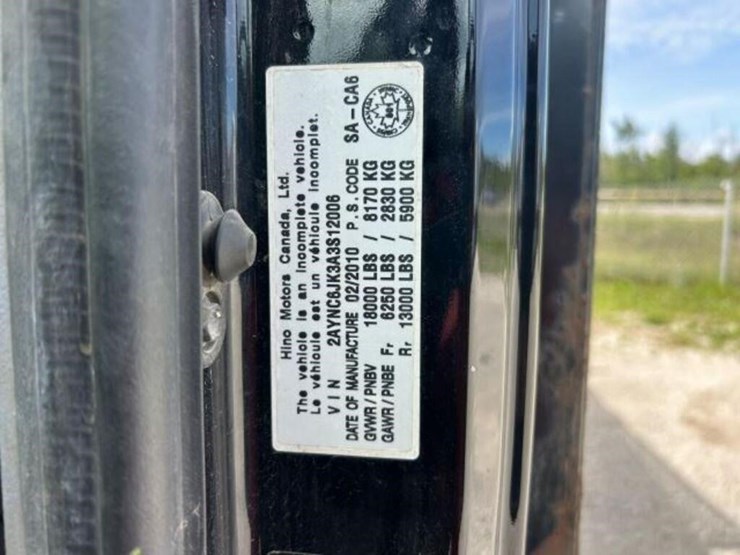hino-185-image-22