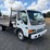 2000-gmc-w4500-image-6