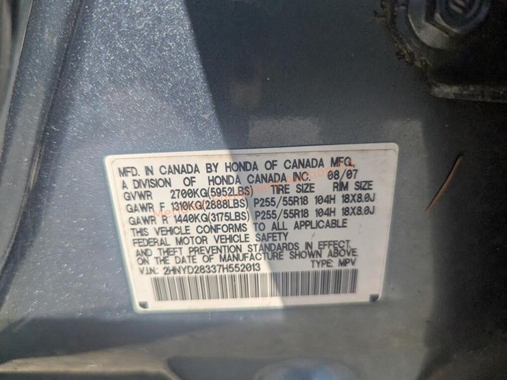 2007-acura-mdx-image-13