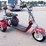 2024-shansu-youpi-60v-electric-tricycle-r36cp3010r-image-2