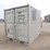unused-8-ft-shipping-container-gmpu9072450-image-1
