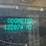 #47911-•-2008-chevrolet-silverado-ext-cab-pickup-1gcec19jx8z258113-inv#47911-image-31