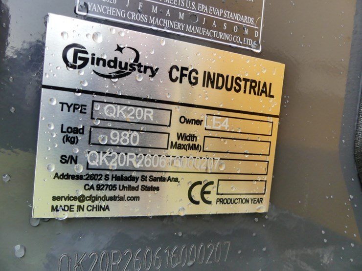 cfg-industry-qk20r-image-13