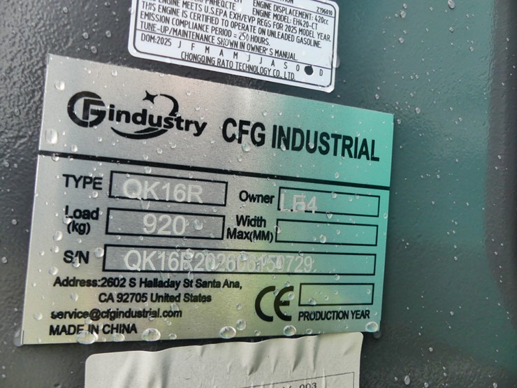 cfg-industry-qk16r-image-13