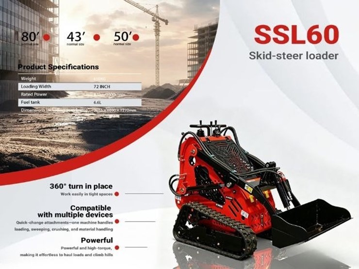 sdlanch-ssl60-image-1