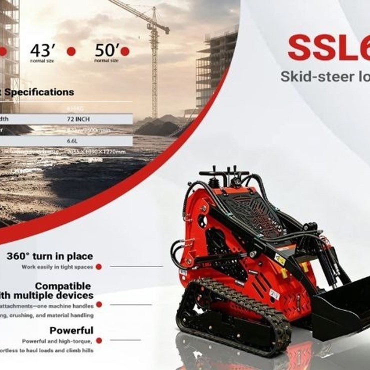 SDLANCH SSL60