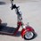 2024-shansu-youpi-60v-electric-tricycle-r36cp3010r-image-24