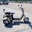 2024-shansu-youpi-60v-electric-tricycle-r36cp3010r-image-4