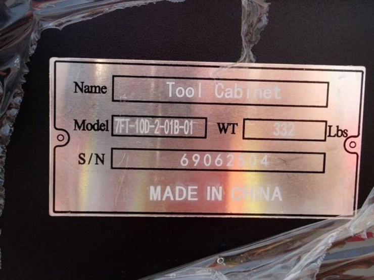 unused-steelman-7-ft-stainless-steel-garage-image-7