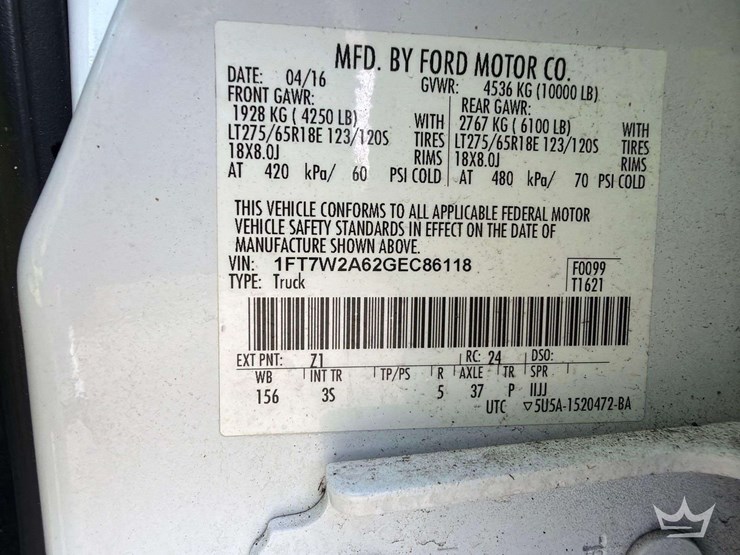 2016-ford-f250-image-5