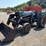 ford-5600-image-1