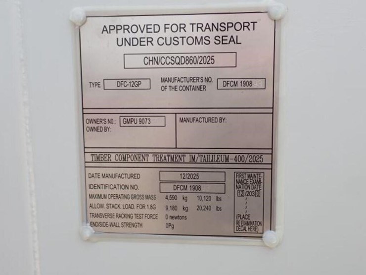 unused-12-ft-shipping-container-gmpu9073250-image-8
