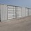 one-way-high-cube-40-ft-shipping-container-lypu022-image-1