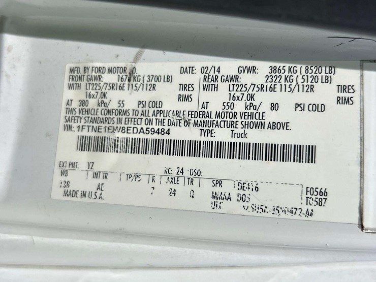 2014-ford-cargo-image-5