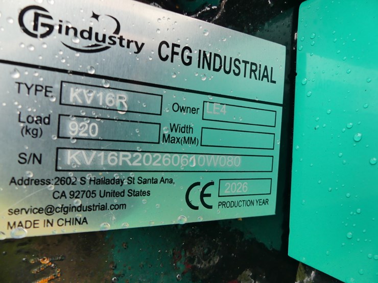 cfg-industry-kv16r-image-13