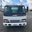 2000-gmc-w4500-image-4