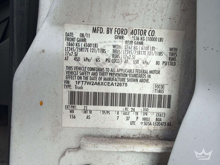 2012-ford-f250-image-5