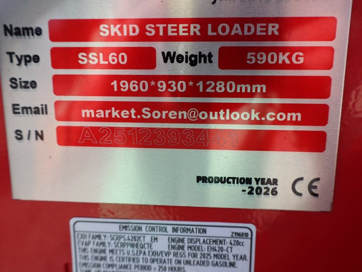 sdlanch-ssl60-image-10