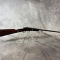 autumn-arsenal-firearms-&-sporting-goods-auction---multiple-location-image-1
