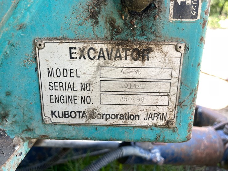 kubota-ar30-image-11