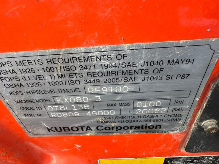 kubota-kx080-3-image-150