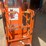 2015-ballymore-ps140h-image-3