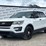 2017-ford-explorer-image-1