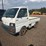 1997-mitsubishi-multi-purpose-vehicle-image-1