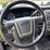 2017-ford-expedition-image-17
