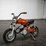 #163-•-carousel-kiddie-ride-bike-image-6