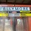 2015-ballymore-ps140h-image-7