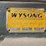 #26367-•-10'-wysong-sheet-metal-shear-image-19