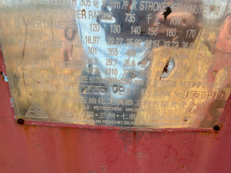 caterpillar-d398-image-12
