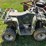 #5741-•-leipai-kids-atv-image-3