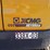 2022-xcmg-xe155ucr-image-30