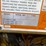 #133-•-cat-pneumatic-forklift-(shawano,-wi)-image-49