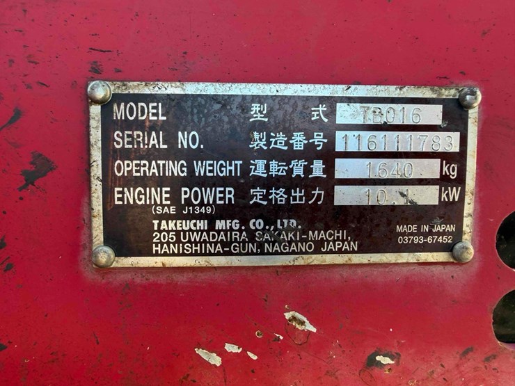 2016-takeuchi-tb016-image-30