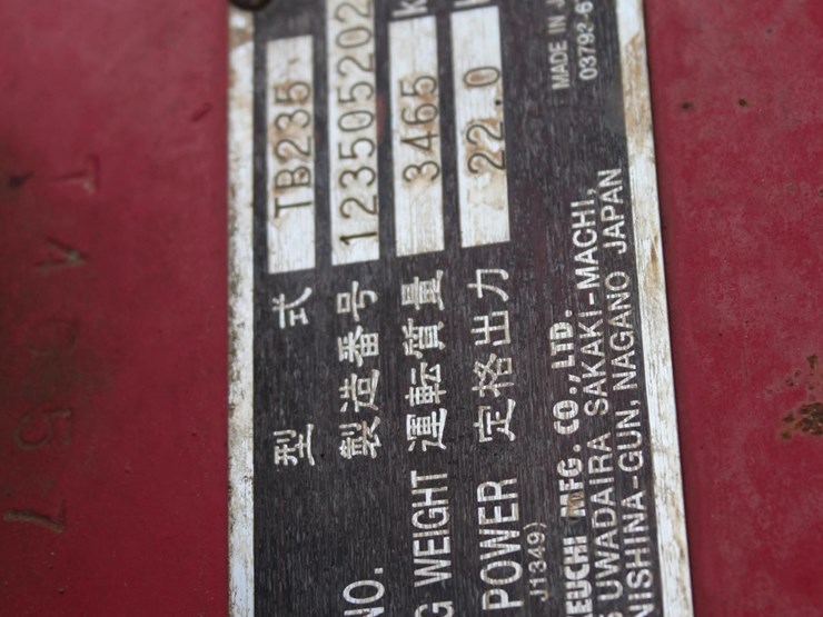 takeuchi-tb235-image-17