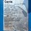 genie-gr20-image-12