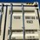 #1888-•-unused-2026-voler-40'-high-cube-multi-door-container-image-6
