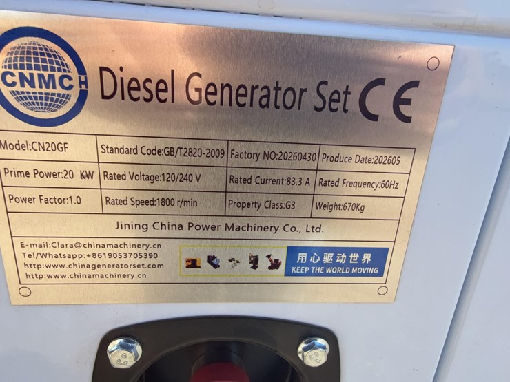 2026-cnmc-20gf-generator-image-10